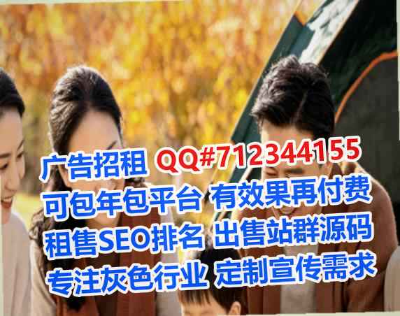 叶县卵子包装经营部